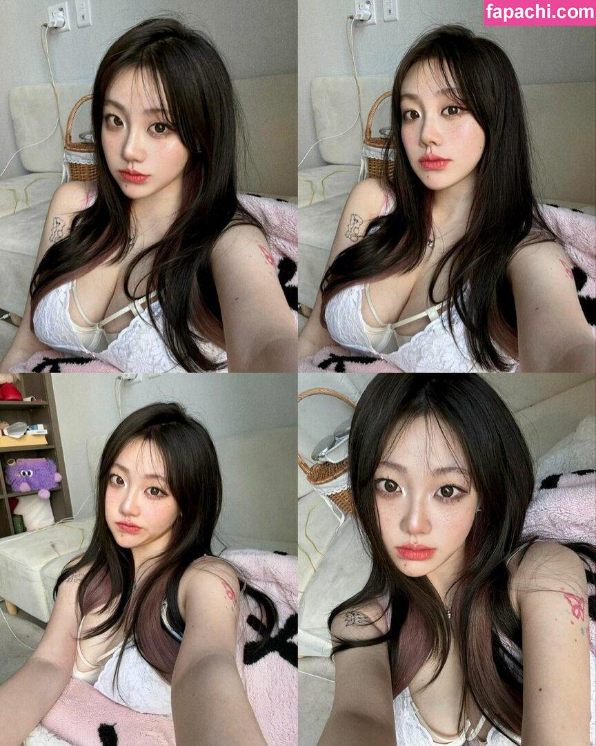 Sejinming / 기무세딘 leaked nude photo #0692 from OnlyFans/Patreon