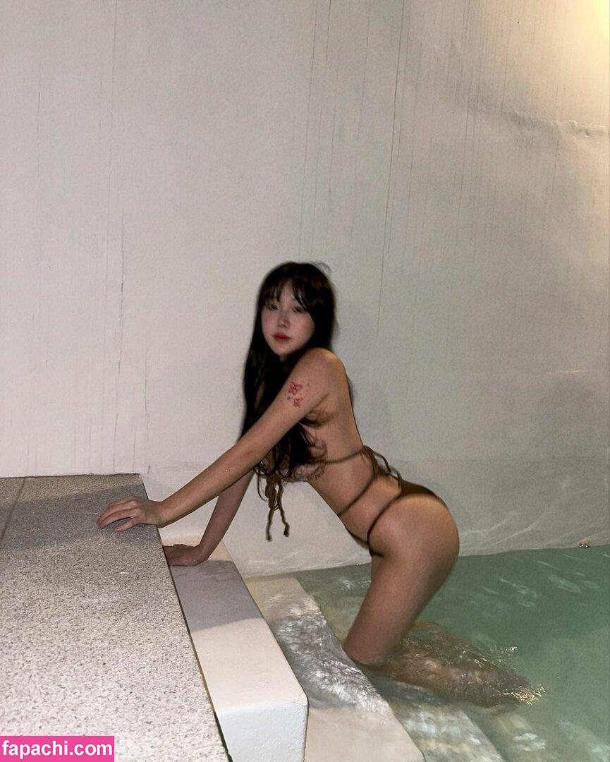 Sejinming / 기무세딘 leaked nude photo #0712 from OnlyFans/Patreon