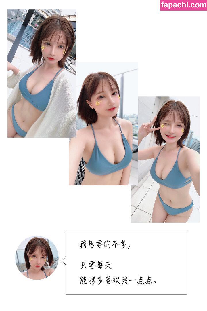 SenyaMiku leaked nude photo #0090 from OnlyFans/Patreon
