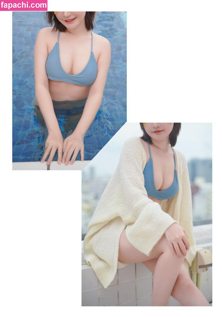 SenyaMiku leaked nude photo #0097 from OnlyFans/Patreon