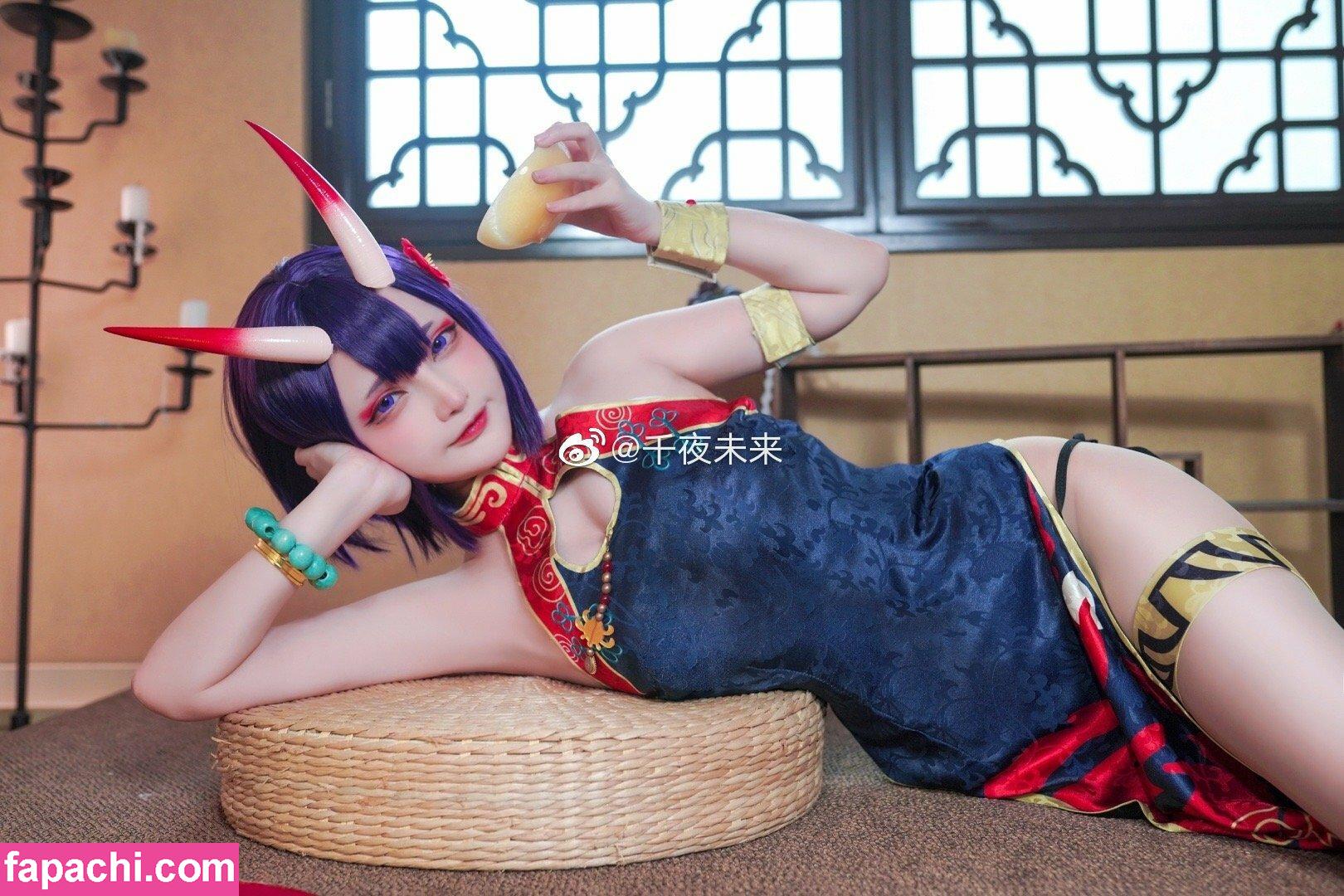 SenyaMiku leaked nude photo #0119 from OnlyFans/Patreon