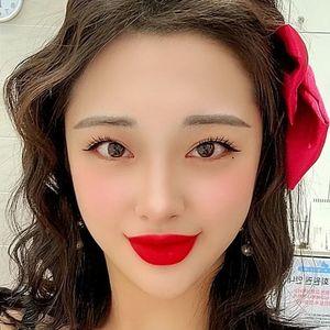 Seolhwa avatar