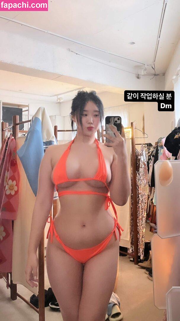 seulfit / 이슬 leaked nude photo #0035 from OnlyFans/Patreon