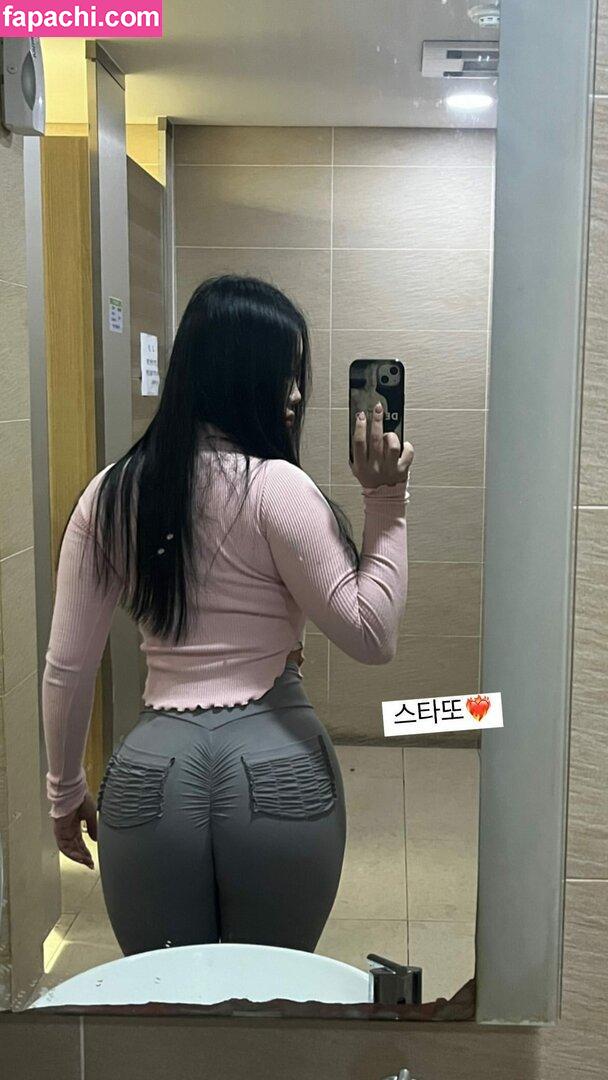 seulfit / 이슬 leaked nude photo #0056 from OnlyFans/Patreon