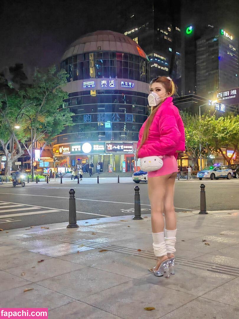 SexyCyborg / Naomi Wu / reallysexycyborg / realsexycyborg leaked nude photo #0276 from OnlyFans/Patreon