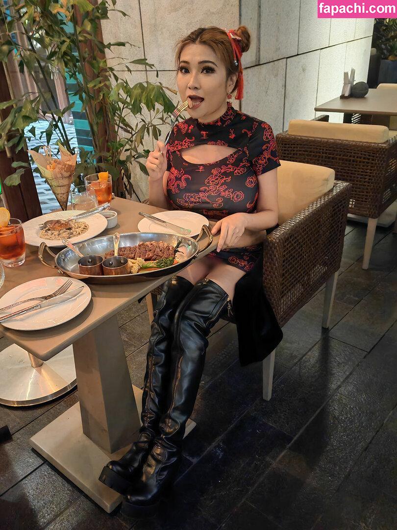 SexyCyborg / Naomi Wu / reallysexycyborg / realsexycyborg leaked nude photo #0286 from OnlyFans/Patreon