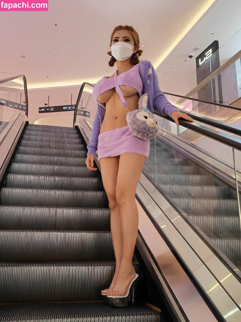 SexyCyborg / Naomi Wu / reallysexycyborg / realsexycyborg leaked nude photo #0296 from OnlyFans/Patreon