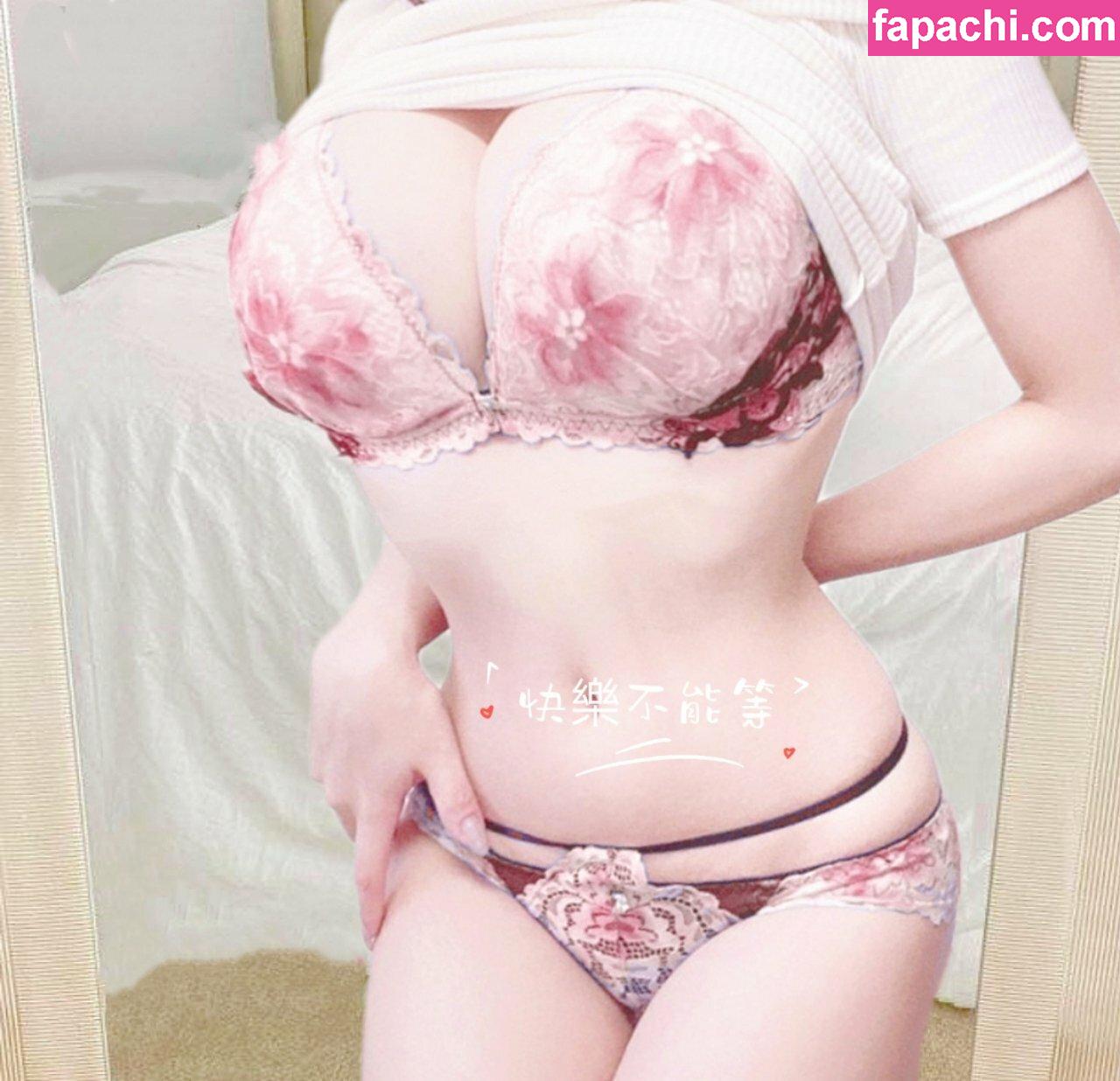 Sexydoll6969 / 10051005zx leaked nude photo #0032 from OnlyFans/Patreon