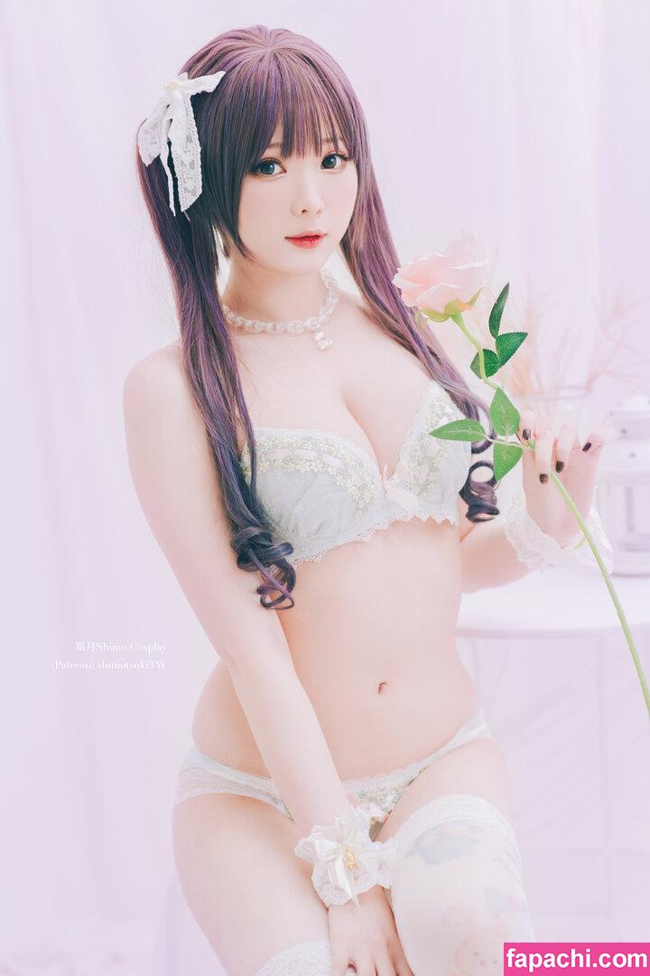 Shimo /  / shimotsuki18 / shimotsukiTW leaked nude photo #0261 from OnlyFans/Patreon