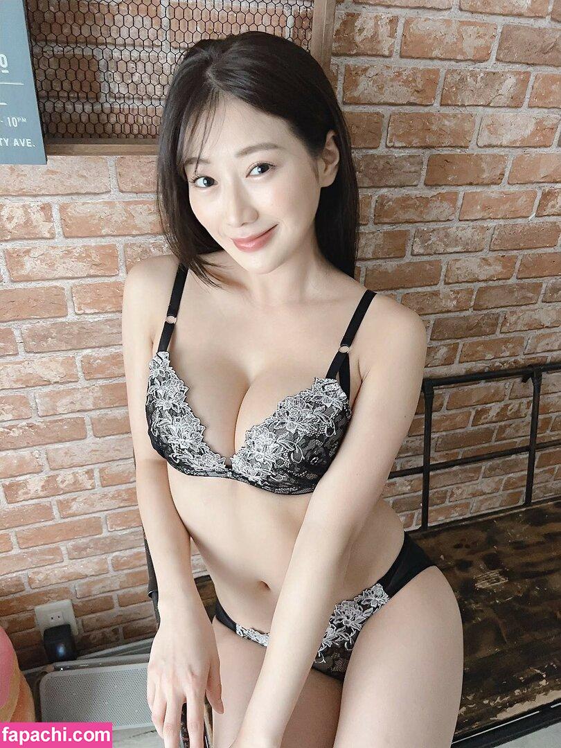 Shinkai Maki / shinkai_maki leaked nude photo #0007 from OnlyFans/Patreon