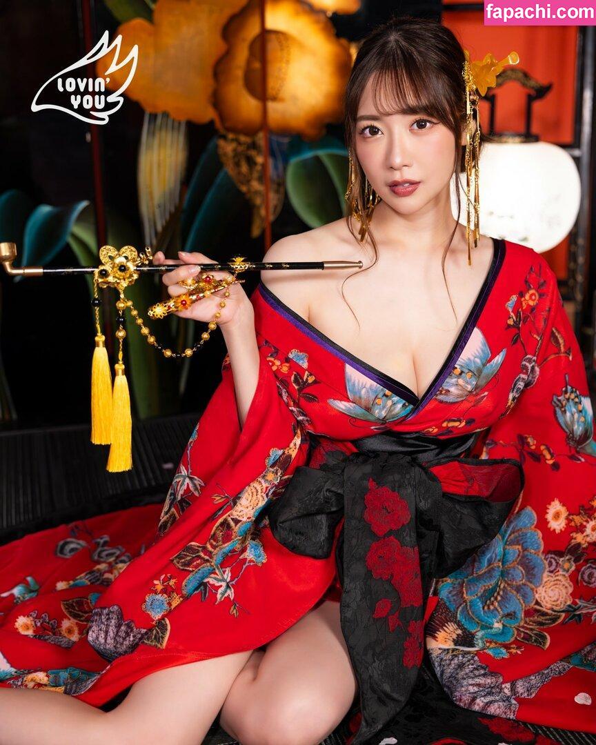 Shion Utsunomiya / Rara Anzai / Rion leaked nude photo #0334 from OnlyFans/Patreon