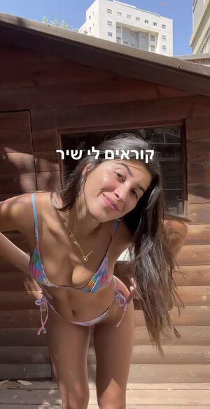 Shir Yaakov leaked media #0002