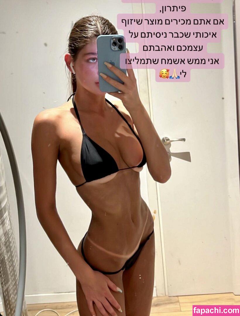 Shira Adar / action / shira_adar_ leaked nude photo #0200 from OnlyFans/Patreon