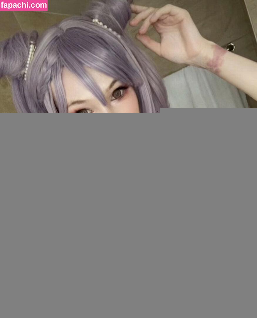 Shiro.cos / Shiro Cosplay / Toothbrushchan / shir006 / shiro._.cos leaked nude photo #0010 from OnlyFans/Patreon