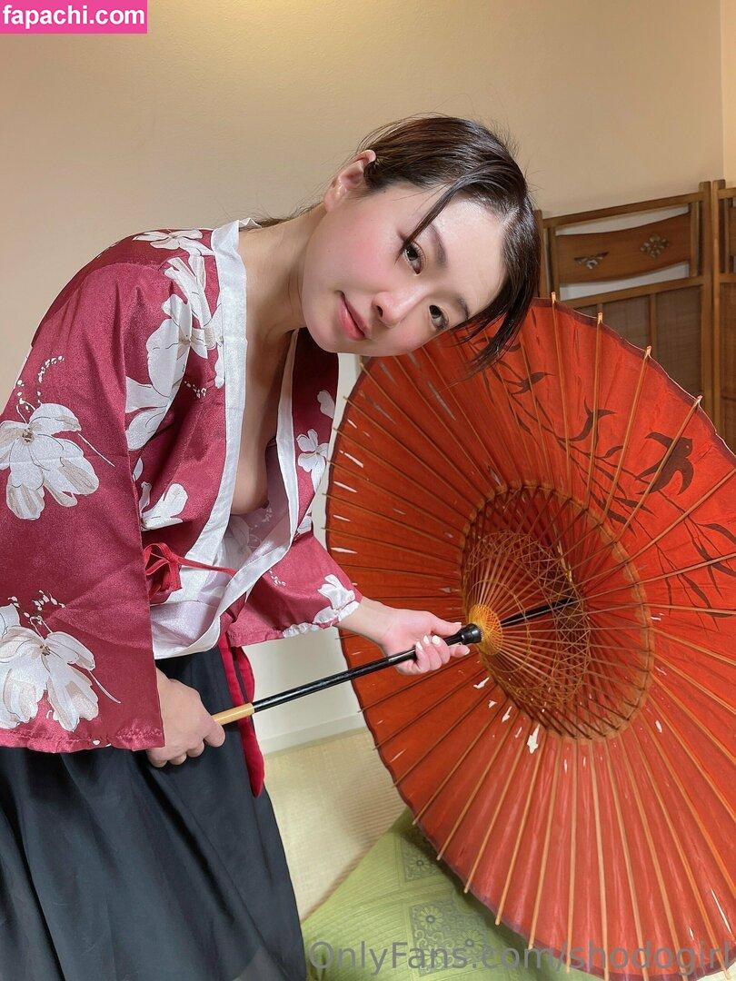 Shodo Girl / shodogirl / theshodogirl leaked nude photo #0013 from OnlyFans/Patreon