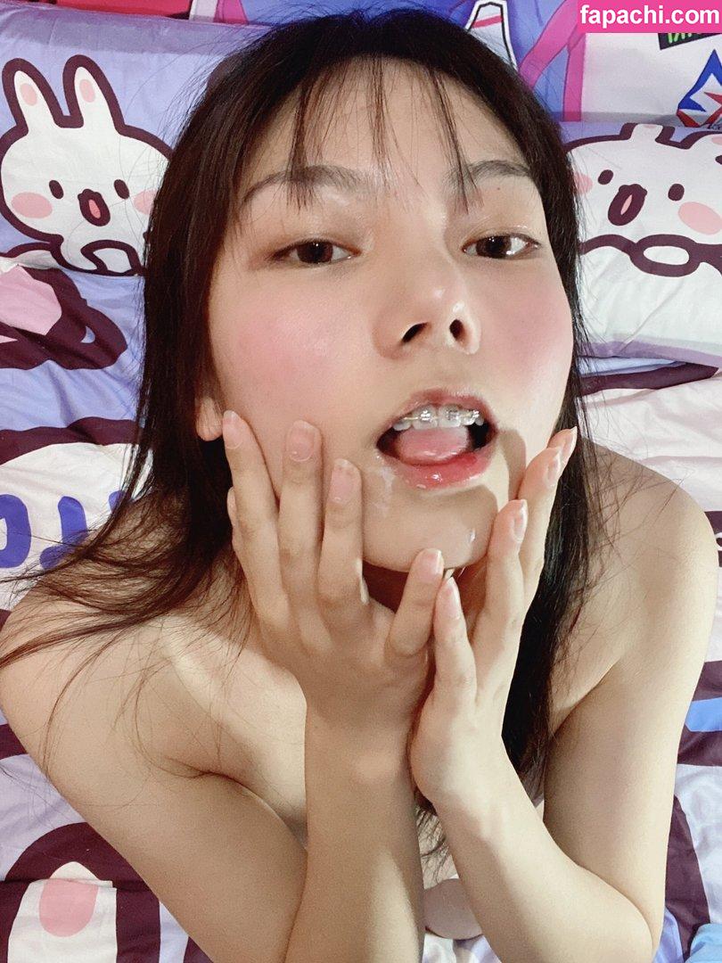 ShuishuiOuO / zuxiashuishui / 足下水水 leaked nude photo #0015 from OnlyFans/Patreon