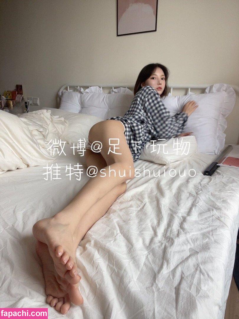 ShuishuiOuO / zuxiashuishui / 足下水水 leaked nude photo #0038 from OnlyFans/Patreon