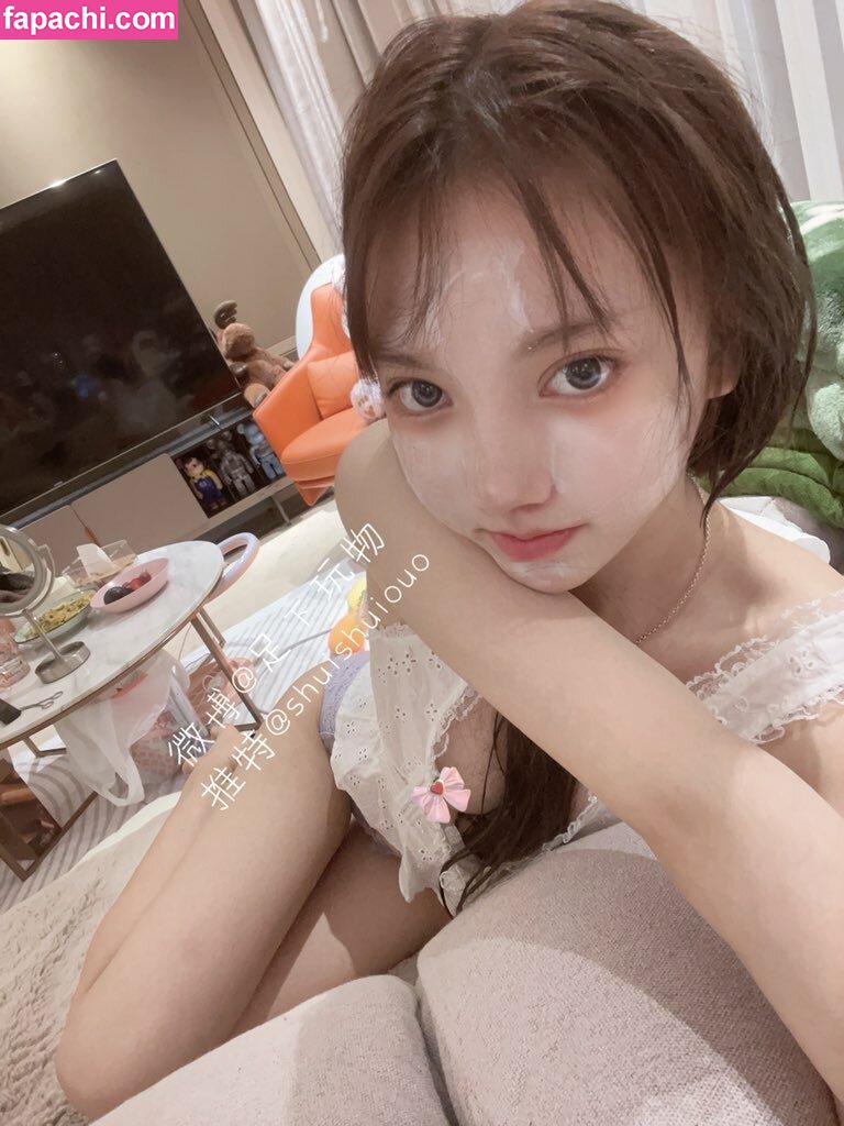 ShuishuiOuO / zuxiashuishui / 足下水水 leaked nude photo #0047 from OnlyFans/Patreon