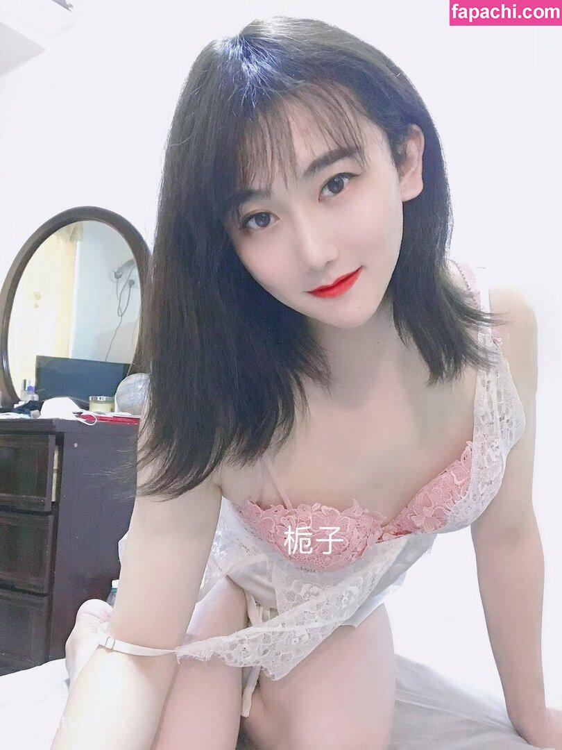 shuizhizi / shuiiz leaked nude photo #0003 from OnlyFans/Patreon