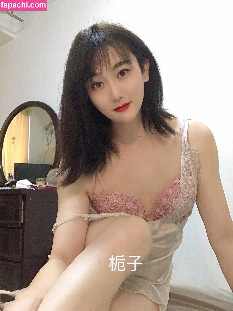 shuizhizi / shuiiz leaked nude photo #0004 from OnlyFans/Patreon