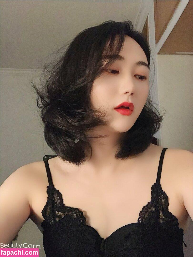 shuizhizi / shuiiz leaked nude photo #0006 from OnlyFans/Patreon
