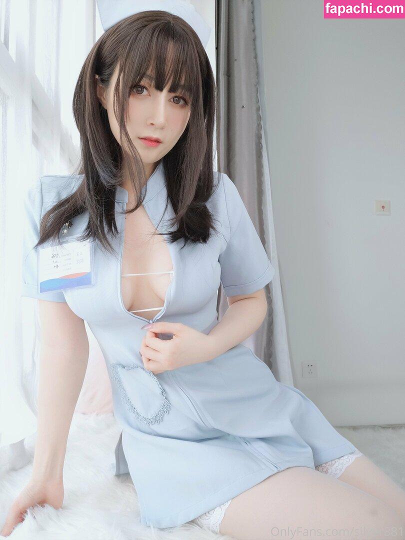 silver881 / 81silver811 / 88lolipop / BaiYin leaked nude photo #0106 from OnlyFans/Patreon