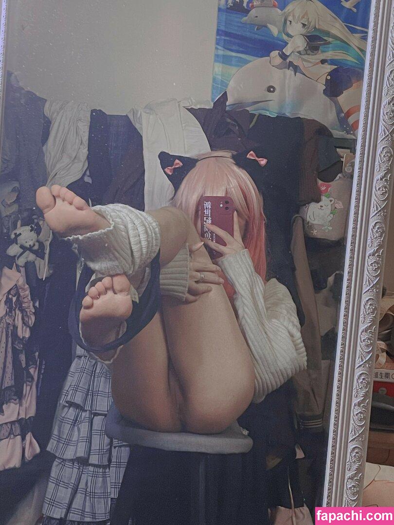 siokaratako / _siincero_ leaked nude photo #0024 from OnlyFans/Patreon