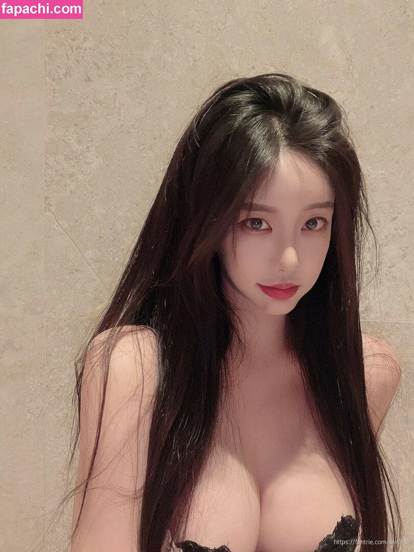 Siw0ns 김시원해요 / siw0ns leaked nude photo #0095 from OnlyFans/Patreon