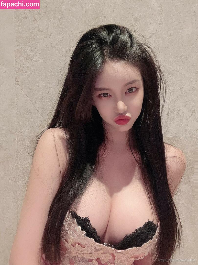 Siw0ns 김시원해요 / siw0ns leaked nude photo #0097 from OnlyFans/Patreon