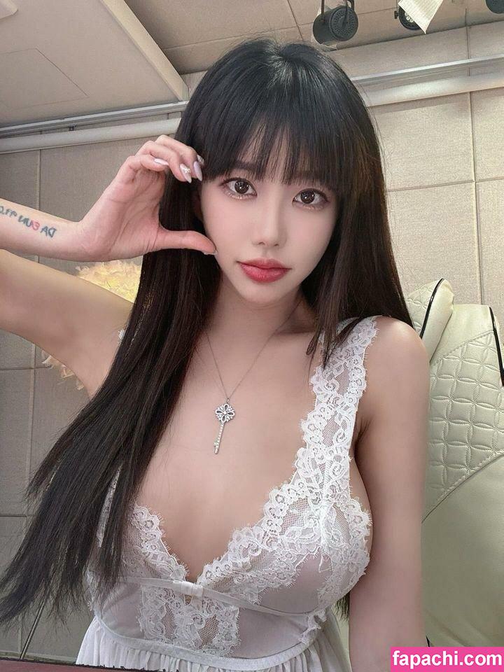 Siw0ns 김시원해요 / siw0ns leaked nude photo #0110 from OnlyFans/Patreon