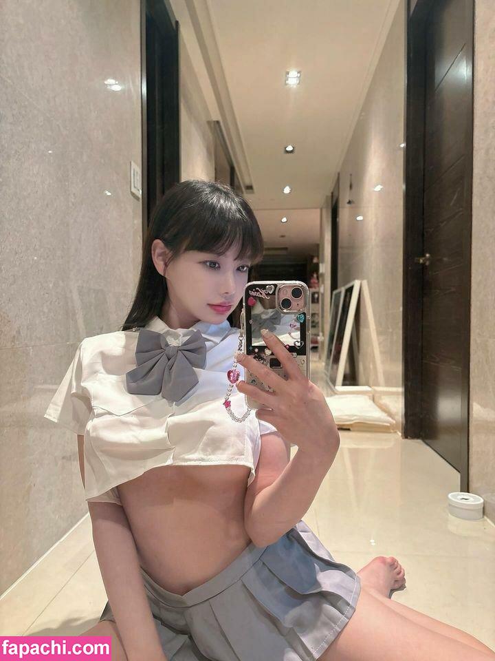 Siw0ns 김시원해요 / siw0ns leaked nude photo #0112 from OnlyFans/Patreon