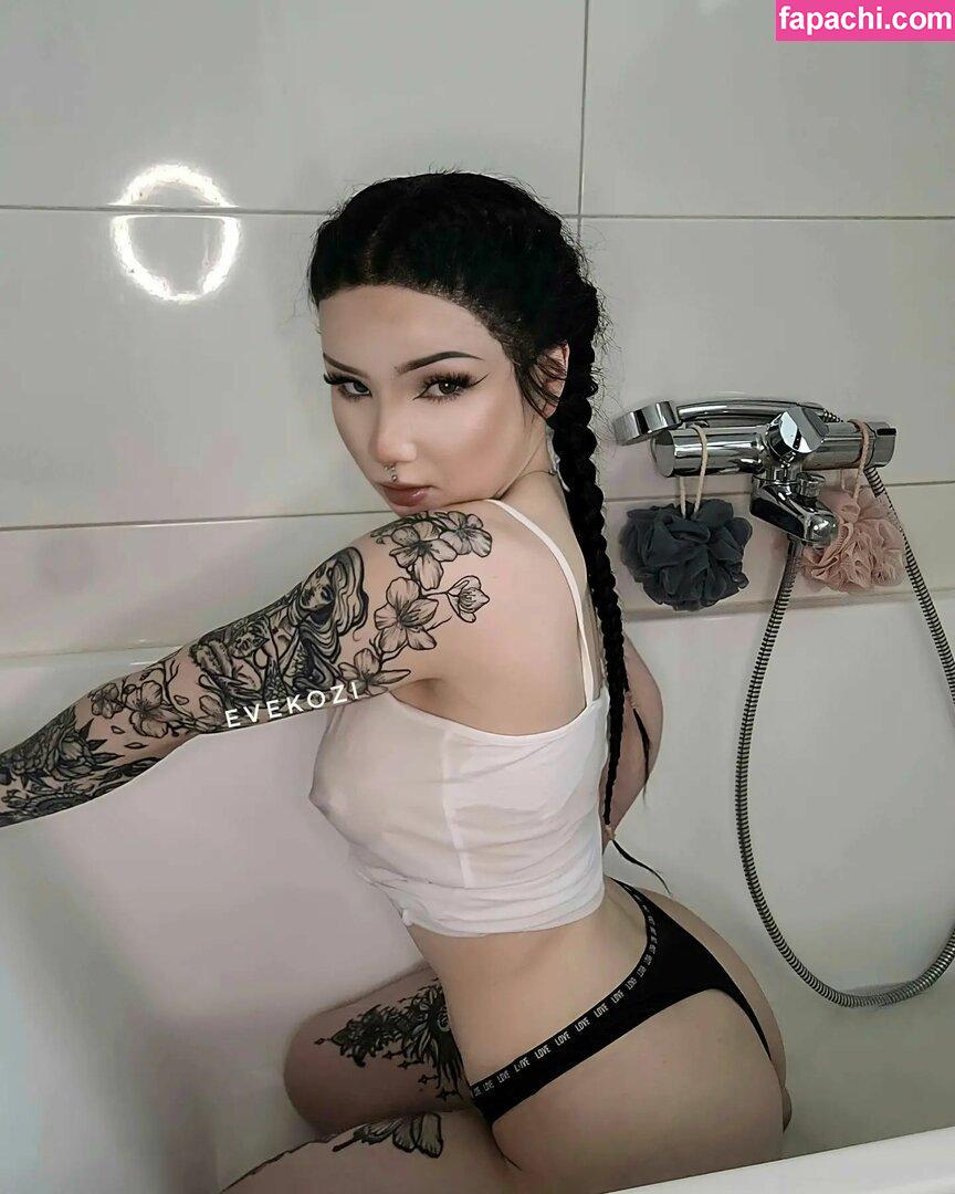 skylarwhitevip / skylarmwhite leaked nude photo #0075 from OnlyFans/Patreon