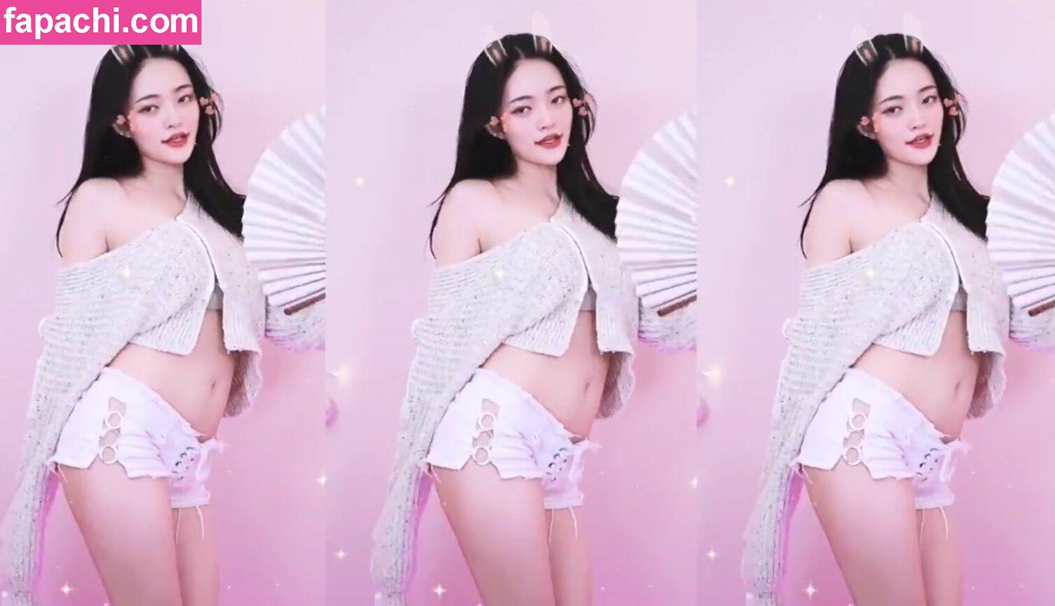 somsom_o0o / Somyi / 안솜이 leaked nude photo #0015 from OnlyFans/Patreon