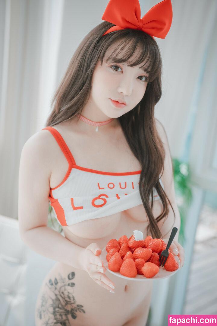 Son Ye Eun / BJ Eunsora 은소라 / Yenny / ye._eun_s2 / yeeny618 / yeeunz1 / 손예은 leaked nude photo #0600 from OnlyFans/Patreon