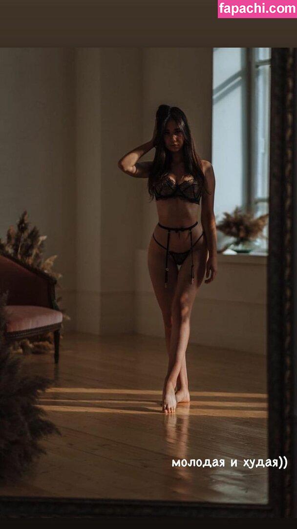 Sophia Adamova / adamovasophia leaked nude photo #0031 from OnlyFans/Patreon
