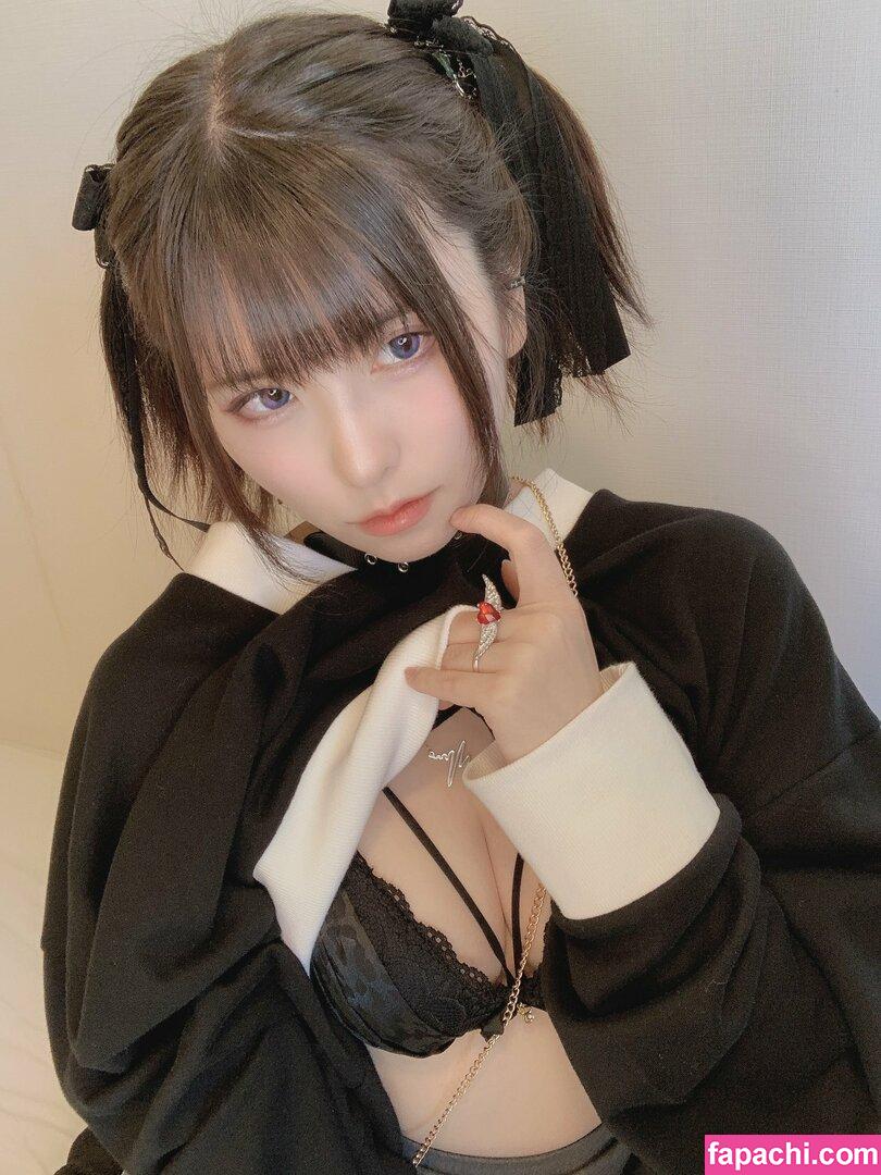 souma_ruki / x_urworstnightmare_x / 蒼馬月葵 leaked nude photo #0015 from OnlyFans/Patreon