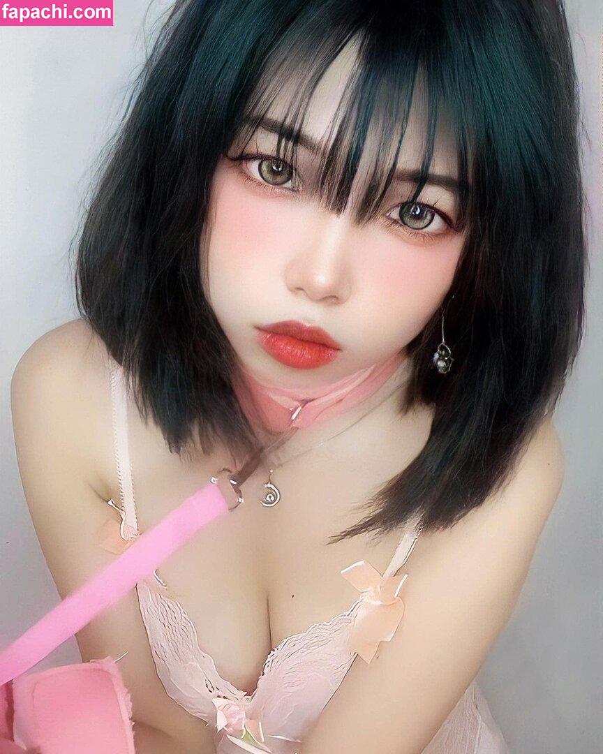 Sowoncos / Precious Joy Vigo / Sowon - 소원 leaked nude photo #0028 from OnlyFans/Patreon