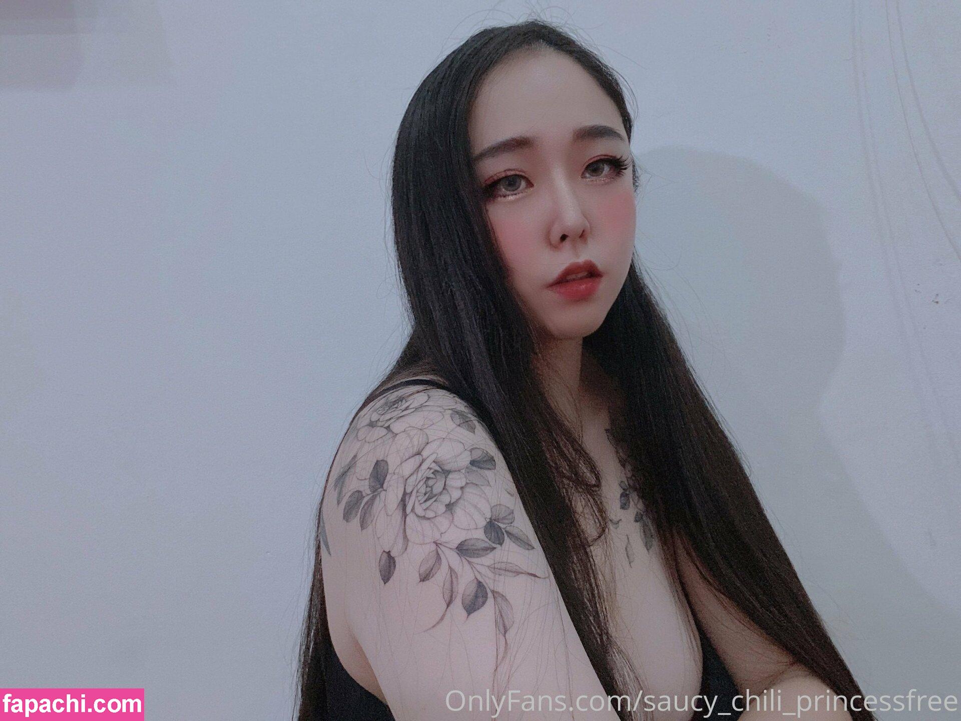strawberry_soju_princess / instakrpice leaked nude photo #0022 from OnlyFans/Patreon