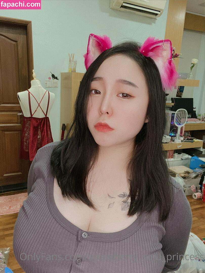 strawberry_soju_princess / instakrpice leaked nude photo #0045 from OnlyFans/Patreon