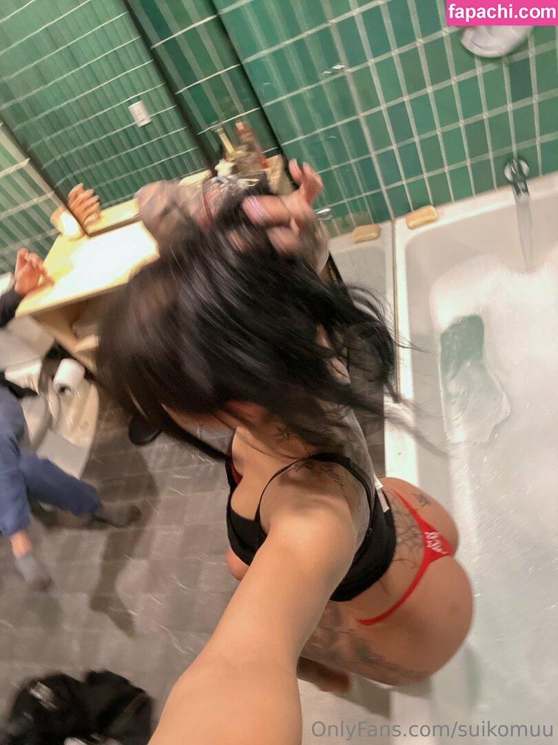 suikomuu leaked nude photo #0298 from OnlyFans/Patreon