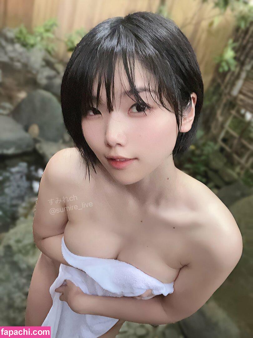 sumire_live / mizukawasumire leaked nude photo #0034 from OnlyFans/Patreon