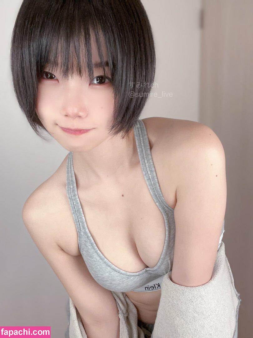 sumire_live / mizukawasumire leaked nude photo #0035 from OnlyFans/Patreon
