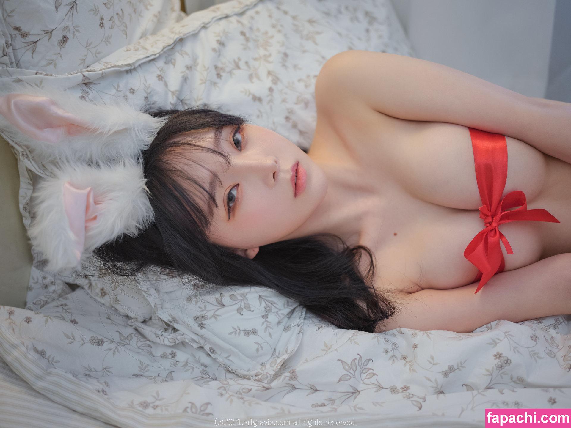 Sunha_cos / ming sunha / 밍선하 leaked nude photo #0009 from OnlyFans/Patreon