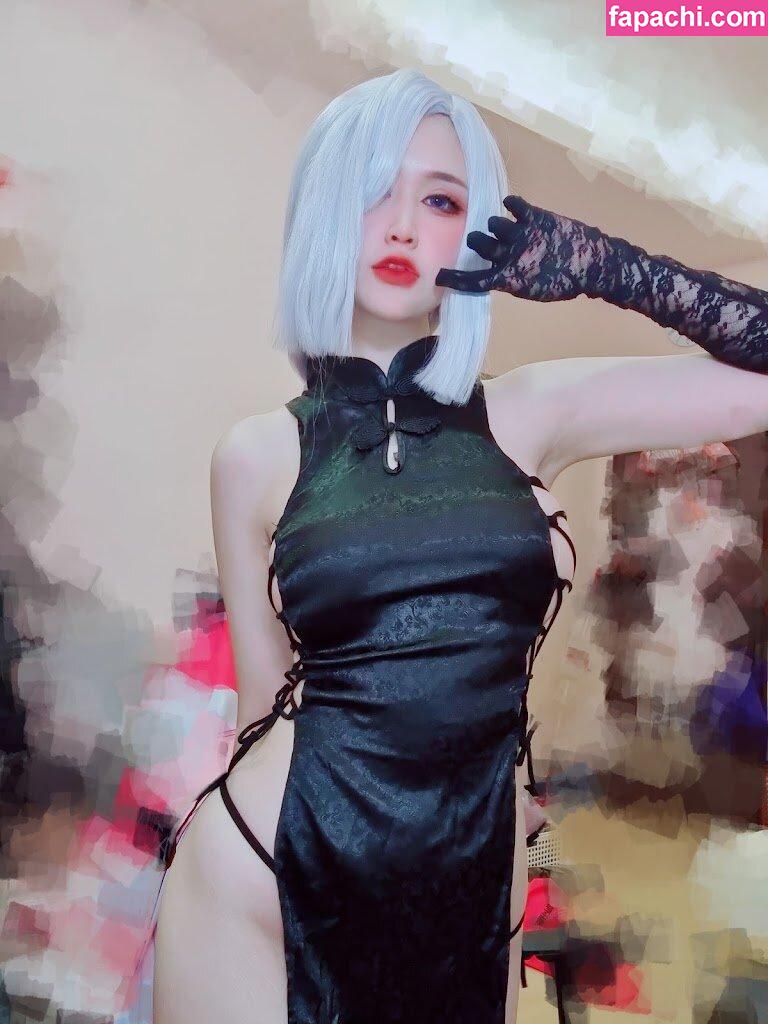 Sunny_cosplayerr / Sunny leaked nude photo #0008 from OnlyFans/Patreon