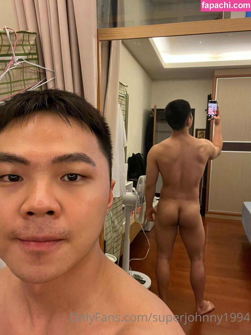 superjohnny1994 / supjohnny leaked nude photo #0002 from OnlyFans/Patreon