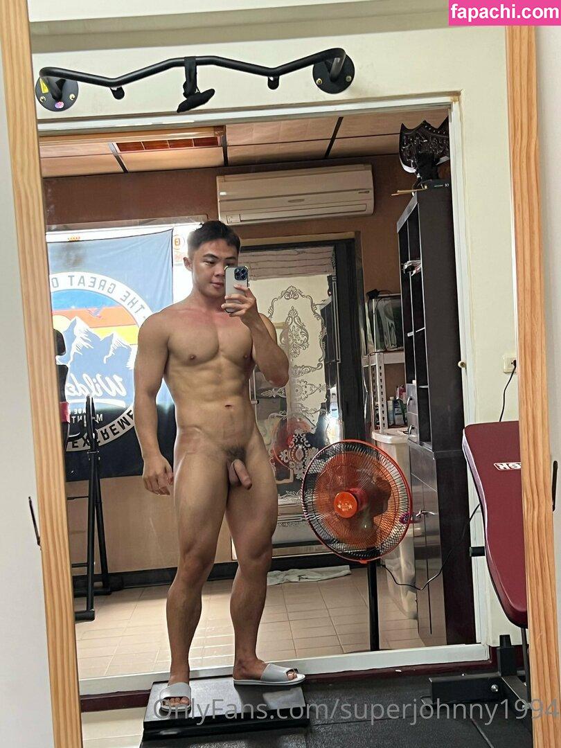 superjohnny1994 / supjohnny leaked nude photo #0006 from OnlyFans/Patreon