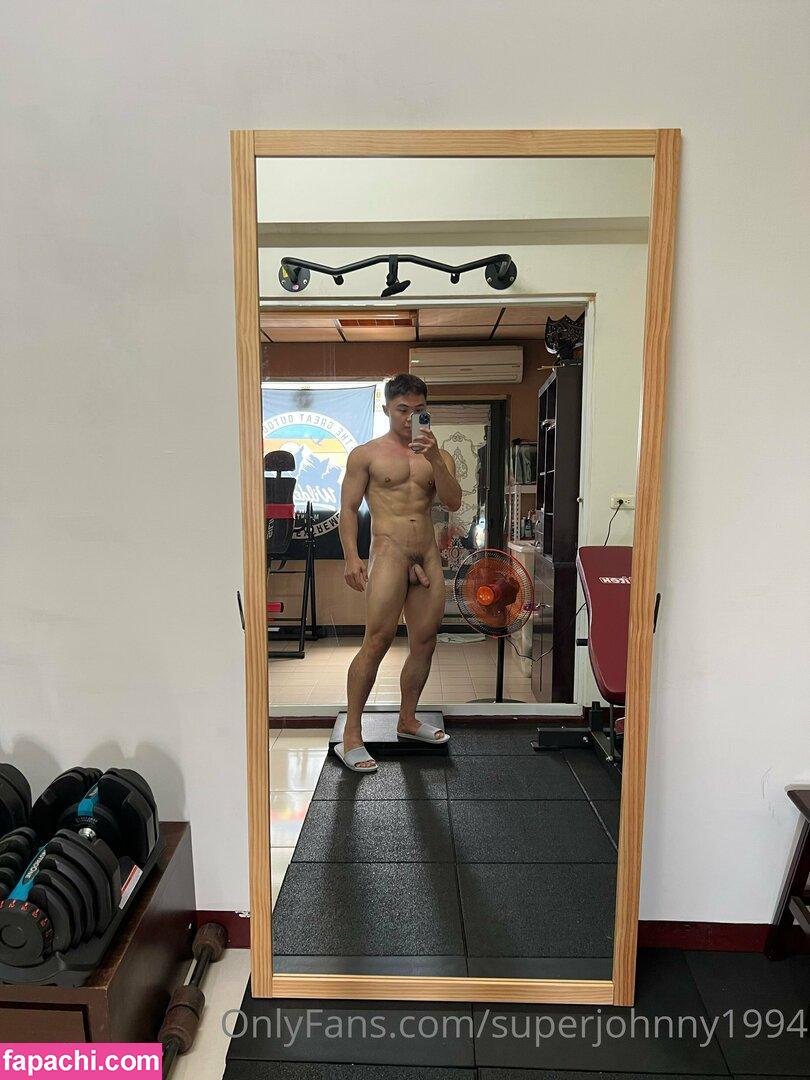 superjohnny1994 / supjohnny leaked nude photo #0007 from OnlyFans/Patreon