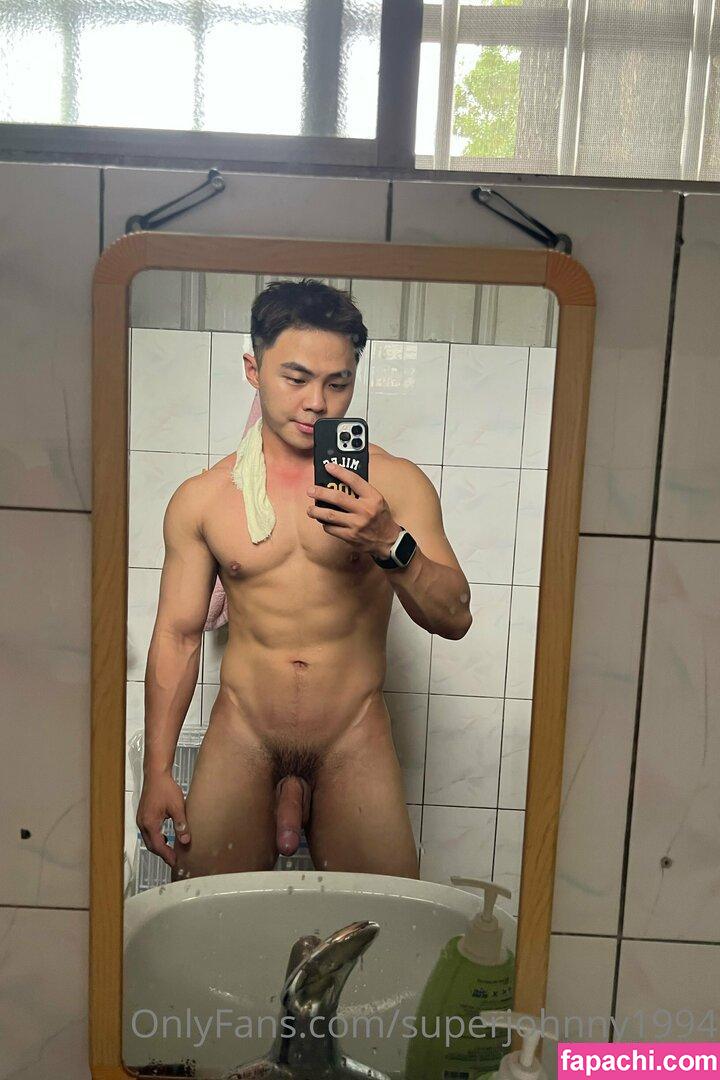 superjohnny1994 / supjohnny leaked nude photo #0008 from OnlyFans/Patreon