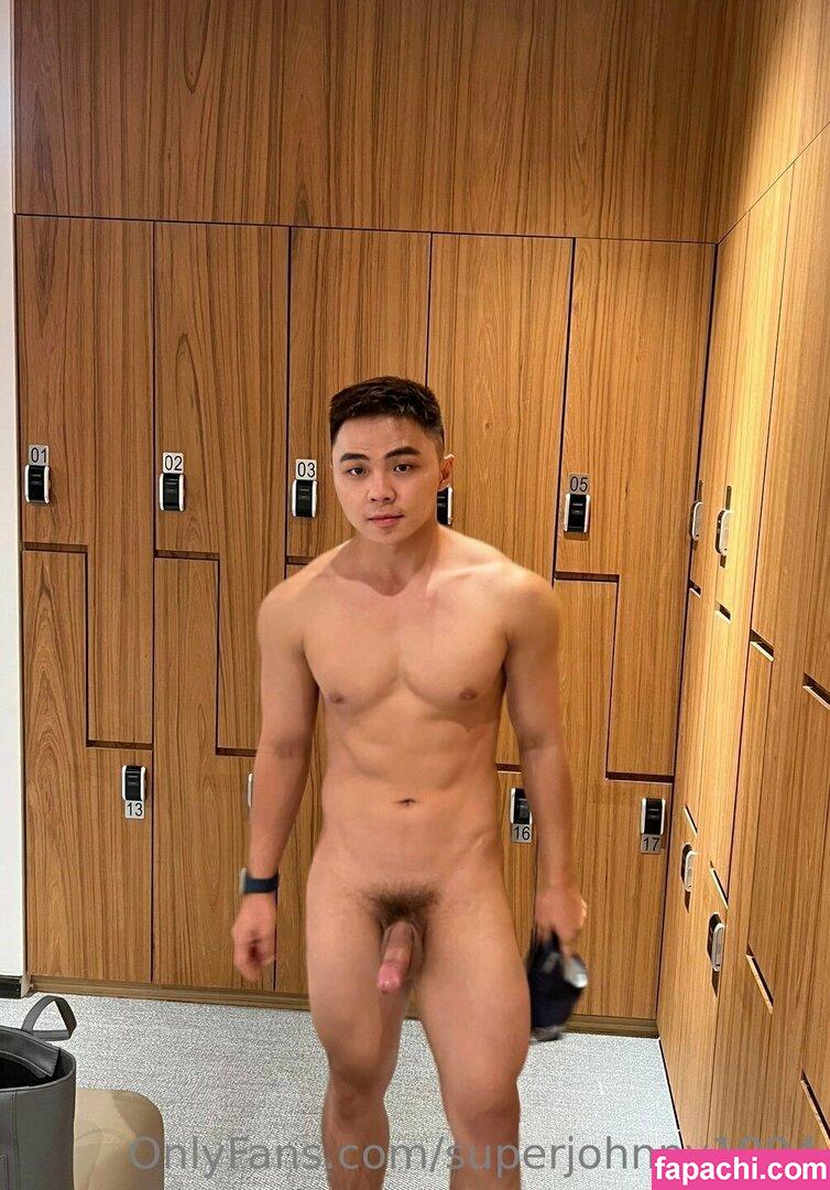 superjohnny1994 / supjohnny leaked nude photo #0017 from OnlyFans/Patreon