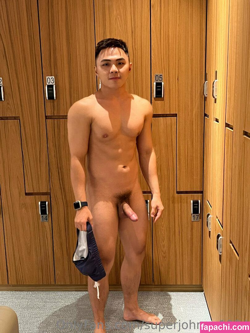 superjohnny1994 / supjohnny leaked nude photo #0018 from OnlyFans/Patreon